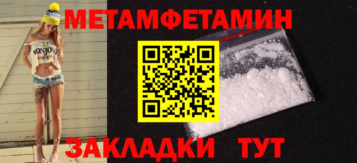 Карачаевск  АМФ  Вход с VPN  АМФ 97% 