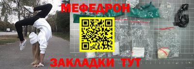 a pvp Берёзовский