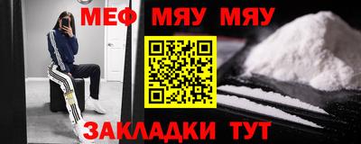 a pvp Берёзовский