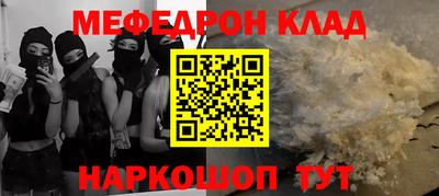 a pvp Берёзовский