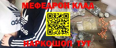 a pvp Берёзовский
