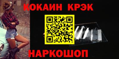 альфа пвп VHQ Беслан