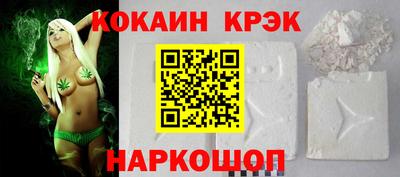 дмт Бийск