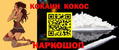 a pvp Берёзовский