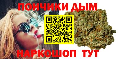 альфа пвп VHQ Беслан