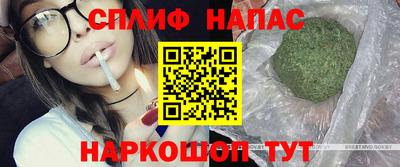 дурь Гулькевичи