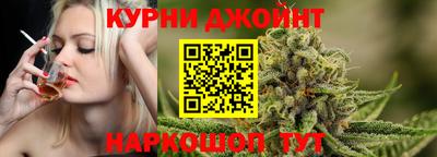 альфа пвп VHQ Беслан
