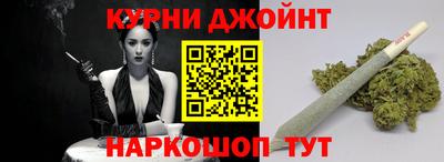 дмт Бийск