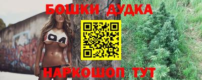 альфа пвп VHQ Беслан