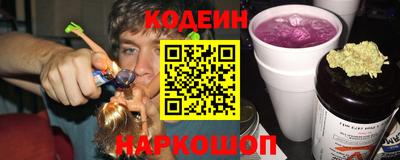 a pvp Берёзовский