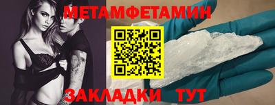 a pvp Берёзовский