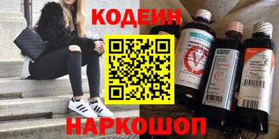 дмт Бийск