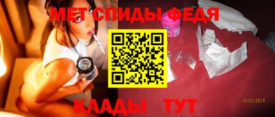 дмт Бийск