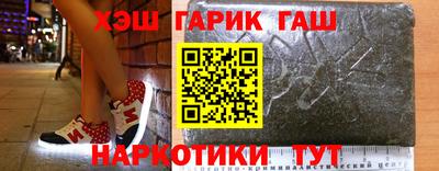 дмт Бийск