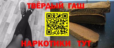 альфа пвп VHQ Беслан