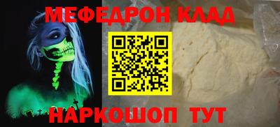 a pvp Берёзовский